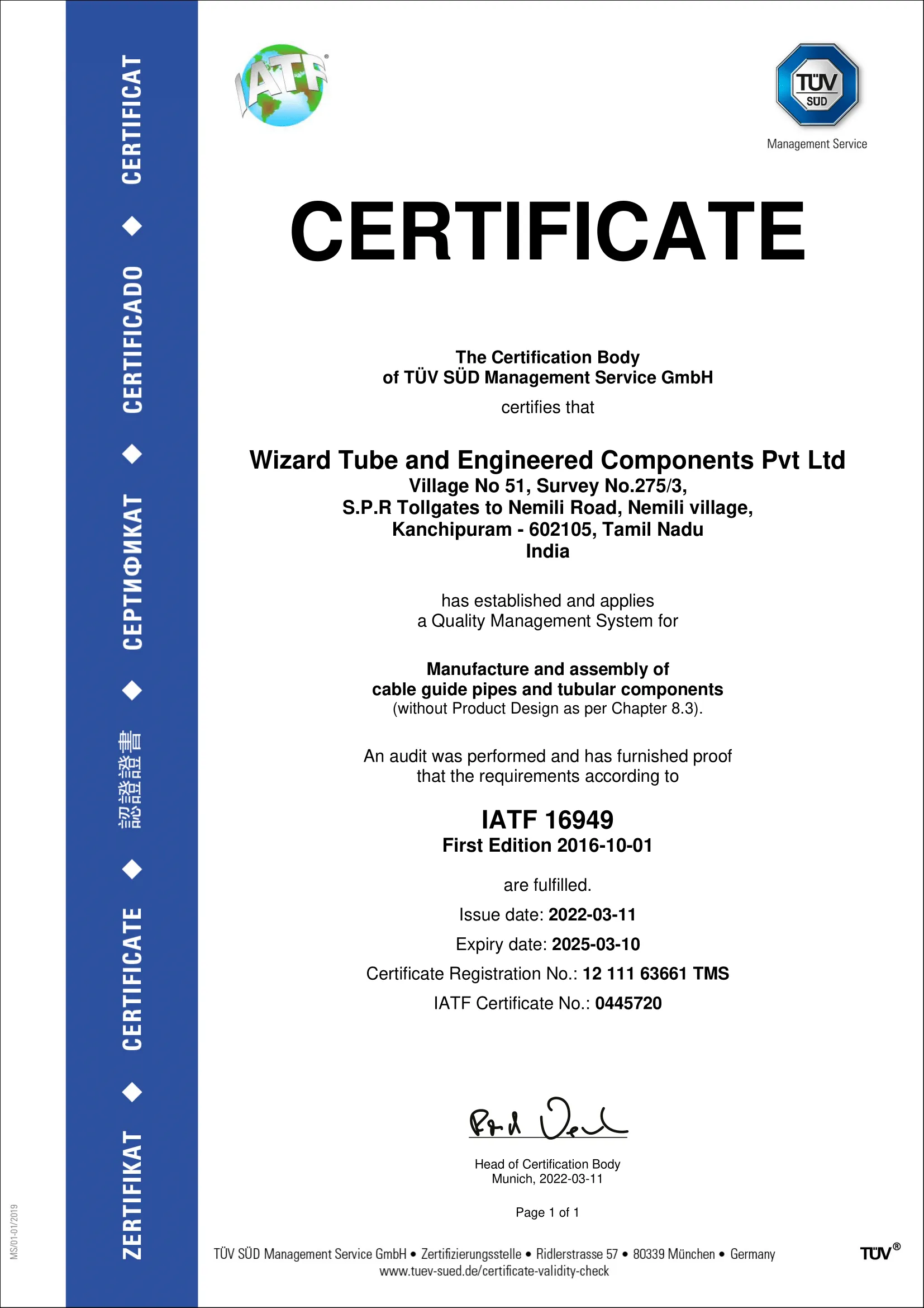 Certificate 3